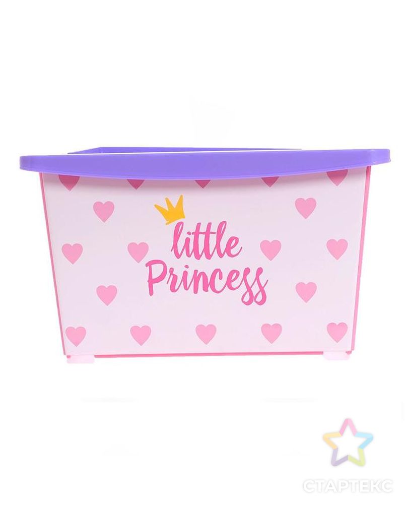 Ящик универсальный для хранения с крышкой  «Принцесса » , объем 30 л, цвет розовый арт. СМЛ-123459-1-СМЛ0005364565 2