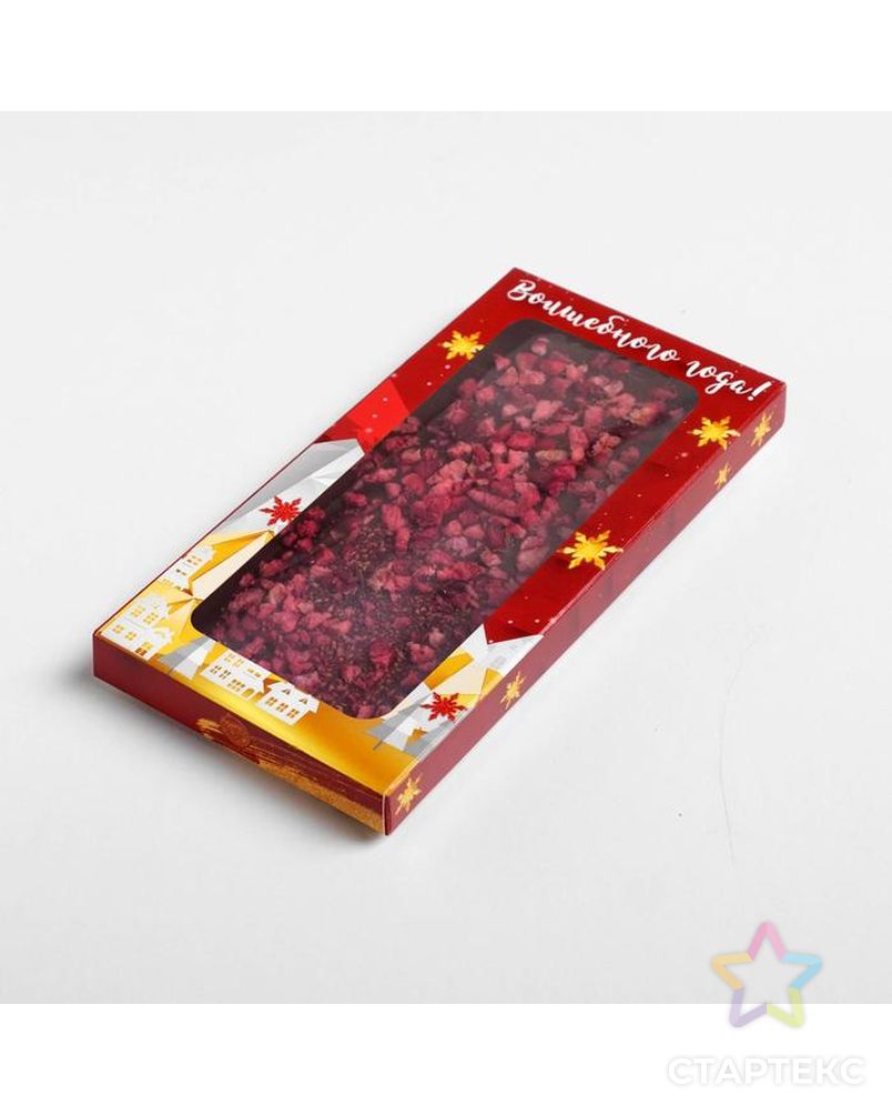 Коробка для шоколада «С Новым годом!», с окном, 17,3 × 8,8 × 1,5 см арт. СМЛ-122245-1-СМЛ0005364569