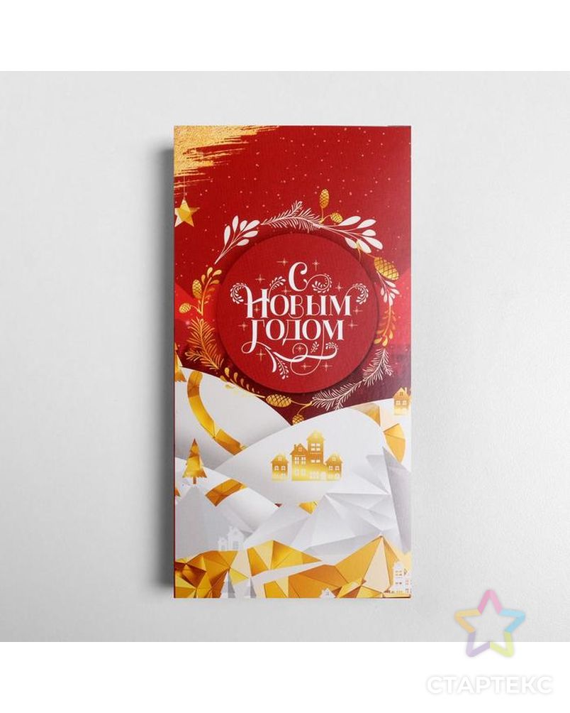 Коробка для шоколада «С Новым годом!», с окном, 17,3 × 8,8 × 1,5 см арт. СМЛ-122245-1-СМЛ0005364569 3