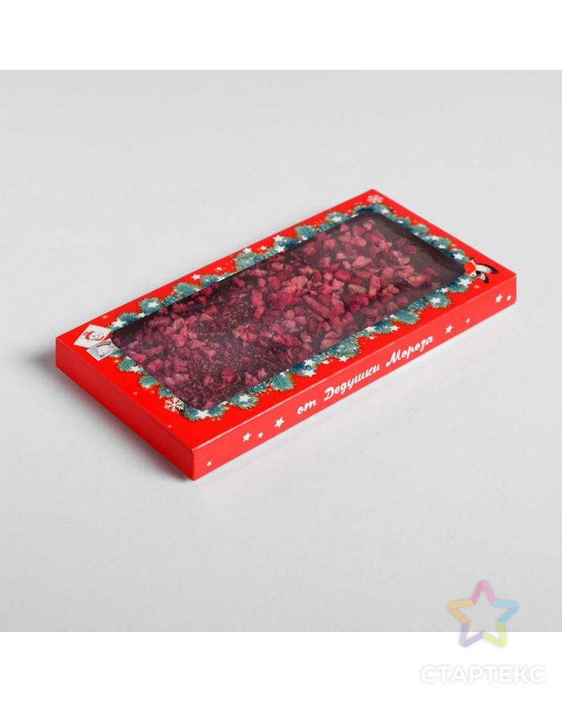 Коробка для шоколада «Письмо от Дедушки Мороза», с окном, 17,3 × 8,8 × 1,5 см арт. СМЛ-122248-1-СМЛ0005364572 1