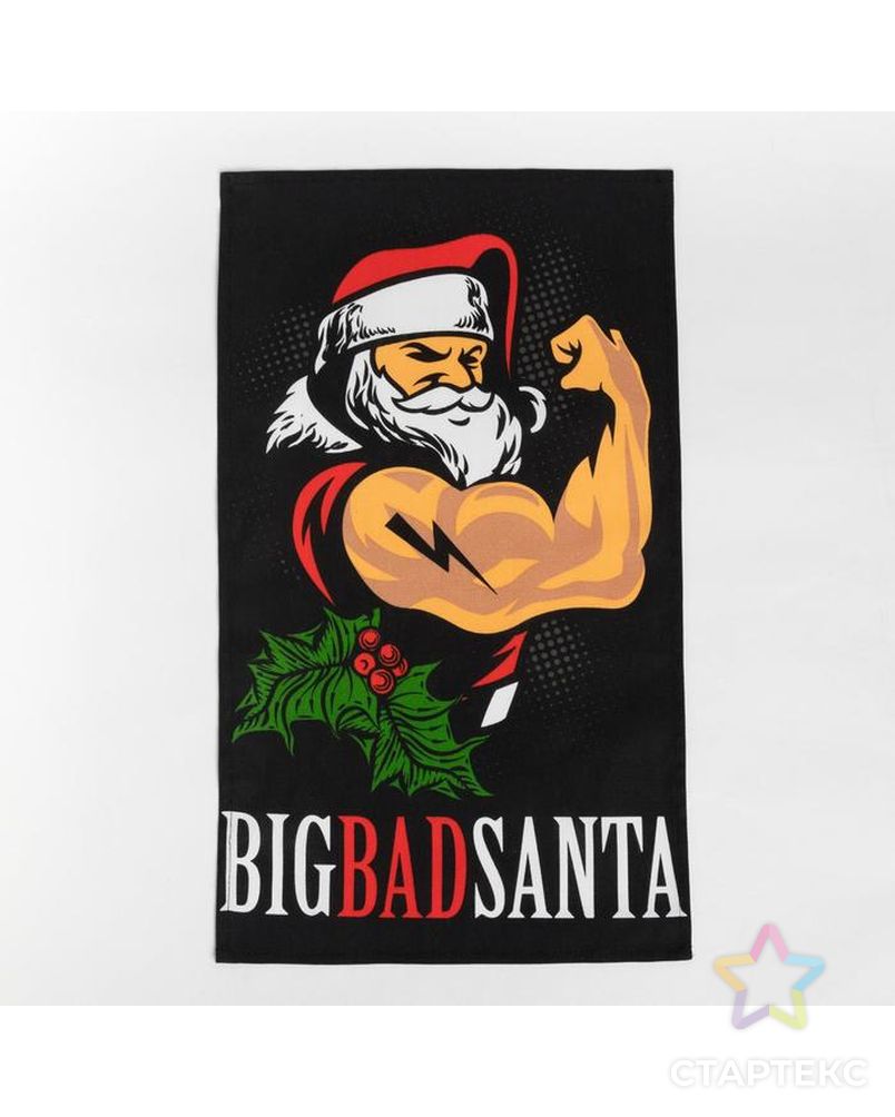 Набор кухонный "Big Bad Santa" фартук, полотенце, прихватка арт. СМЛ-115538-1-СМЛ0005364735