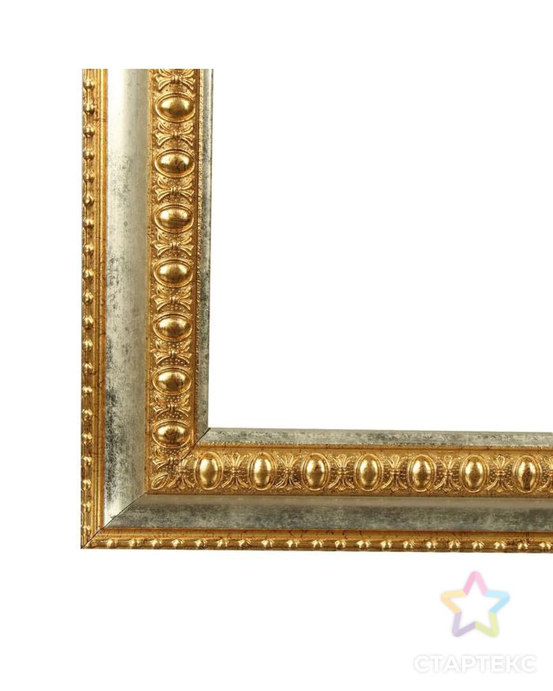 Рама для картин (зеркал) 50 х 50 х 4.5 см, пластиковая, Charlotta, золото арт. СМЛ-219361-1-СМЛ0005365522 2