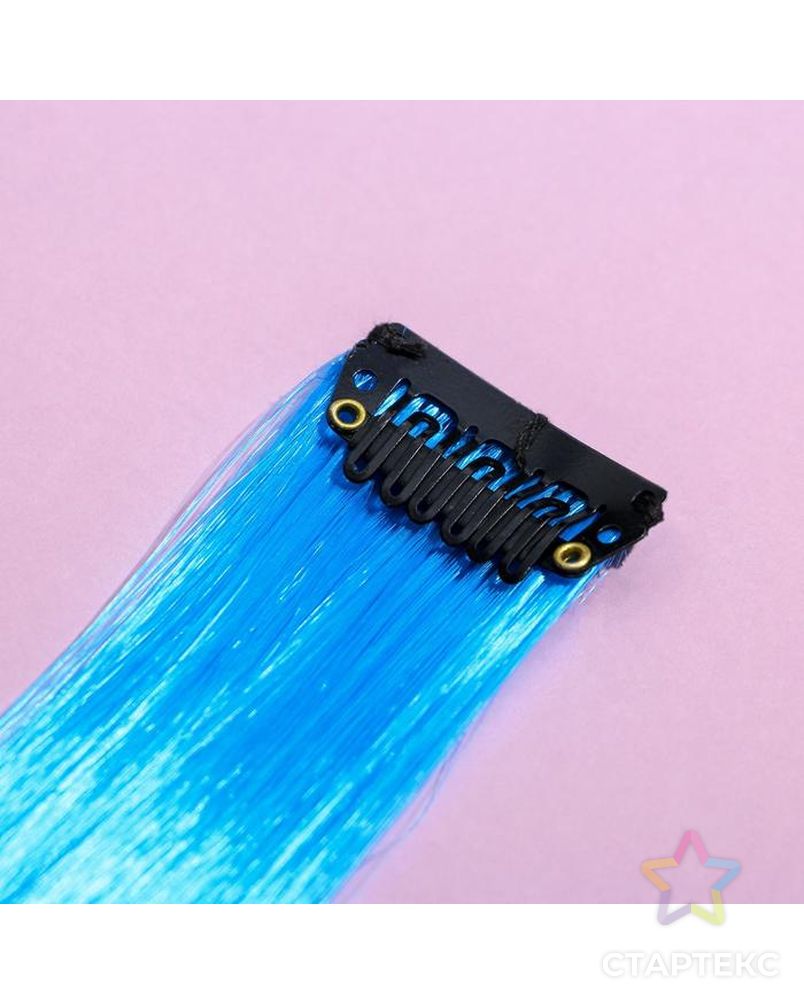 Цветные пряди для волос «Верь в чудеса», (голубой)  50 см арт. СМЛ-138283-1-СМЛ0005367293 3