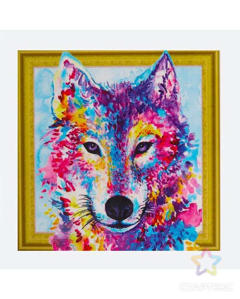 Алмазная картина "Акварельный волк" AX303017 арт. СМЛ-109524-1-СМЛ0005373028 1