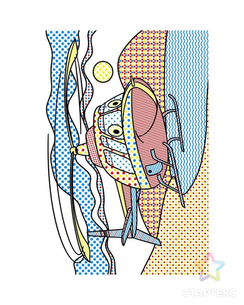Волшебные водные раскраски. Самолеты арт. СМЛ-106981-1-СМЛ0005375630 3
