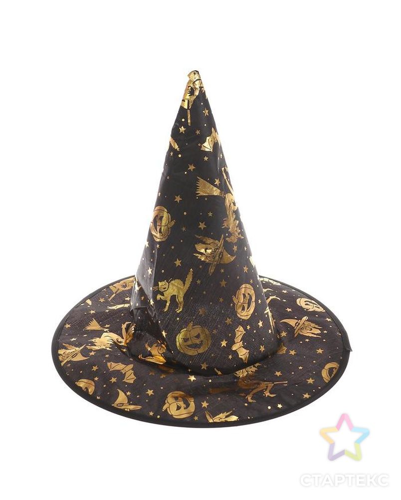 Карнавальная шляпа для ведьмы 38*38 см арт. СМЛ-115571-1-СМЛ0005375839 1