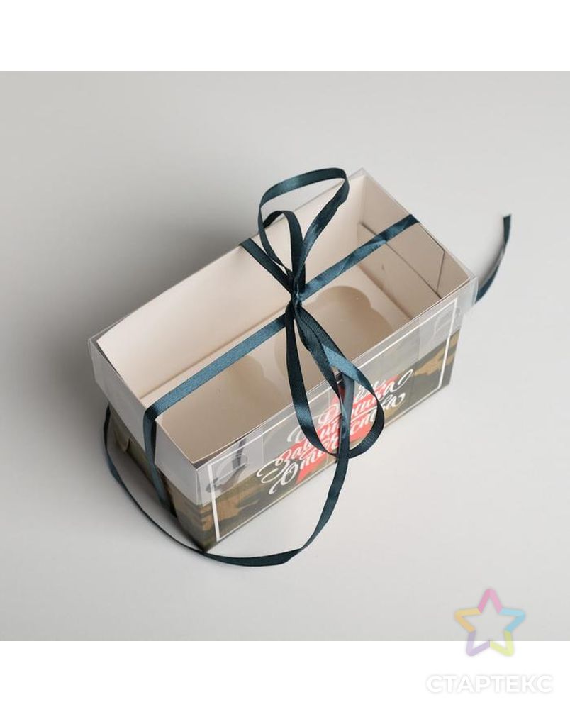 Коробка для капкейка «23 Февраля», 16 × 8 × 10 см арт. СМЛ-133569-1-СМЛ0005375852 3