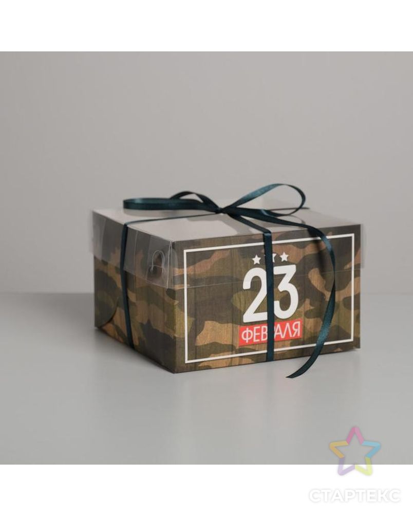 Коробка для капкейка «23 Февраля», 16 × 8 × 10 см арт. СМЛ-133569-3-СМЛ0005375853 1