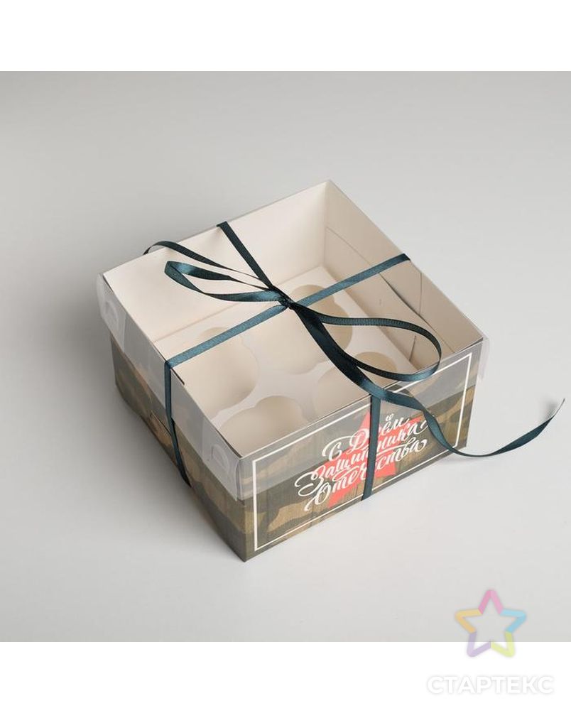 Коробка для капкейка «23 Февраля», 16 × 8 × 10 см арт. СМЛ-133569-3-СМЛ0005375853 3