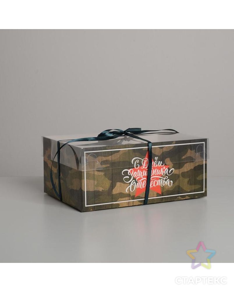 Коробка для капкейка «23 Февраля», 16 × 8 × 10 см арт. СМЛ-133569-2-СМЛ0005375854 1