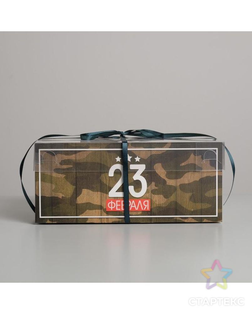 Коробка для капкейка «23 Февраля», 16 × 8 × 10 см арт. СМЛ-133569-2-СМЛ0005375854 2