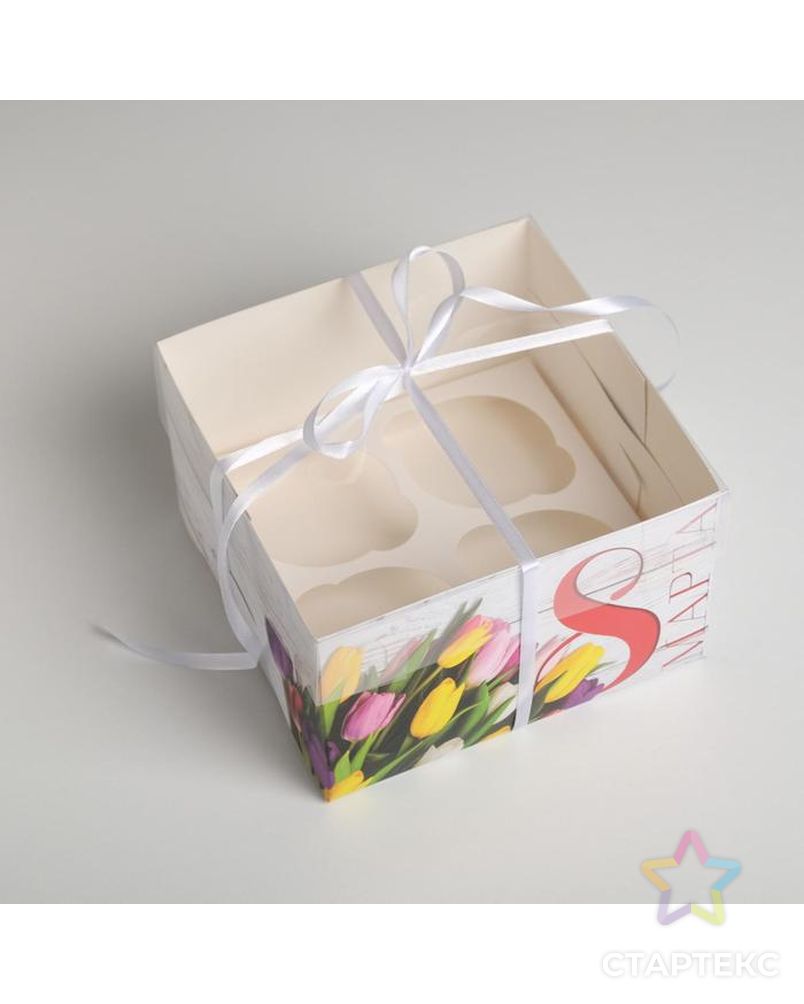 Коробка для капкейка «С 8 Марта», 23 × 16 × 10 см арт. СМЛ-133570-3-СМЛ0005375856 3