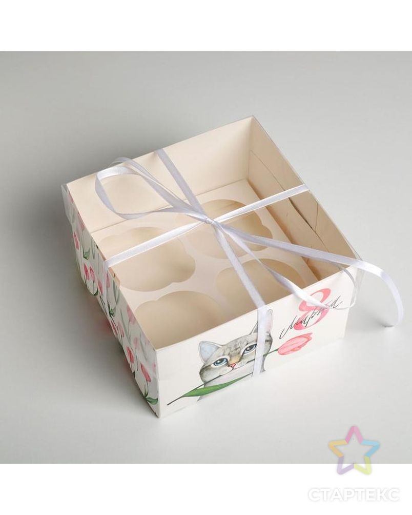 Коробка для капкейка «8 Марта!», 16 × 16 × 10 см арт. СМЛ-134598-1-СМЛ0005375858 3