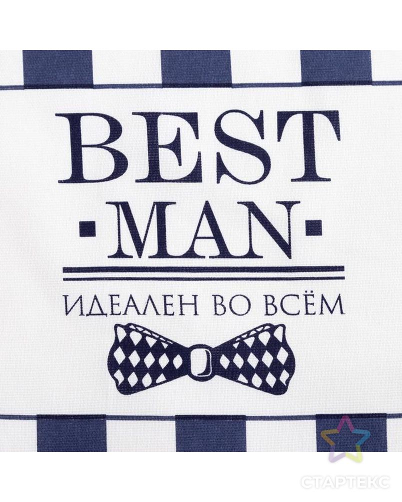 Полотенце кух."Доляна" Best man 35х60 см, 100% хл, 160г/м2 арт. СМЛ-129505-1-СМЛ0005376587 3