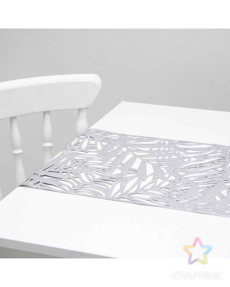 Дорожка для стола «Листья», 33×150 см, цвет серебро арт. СМЛ-155710-1-СМЛ0005377938