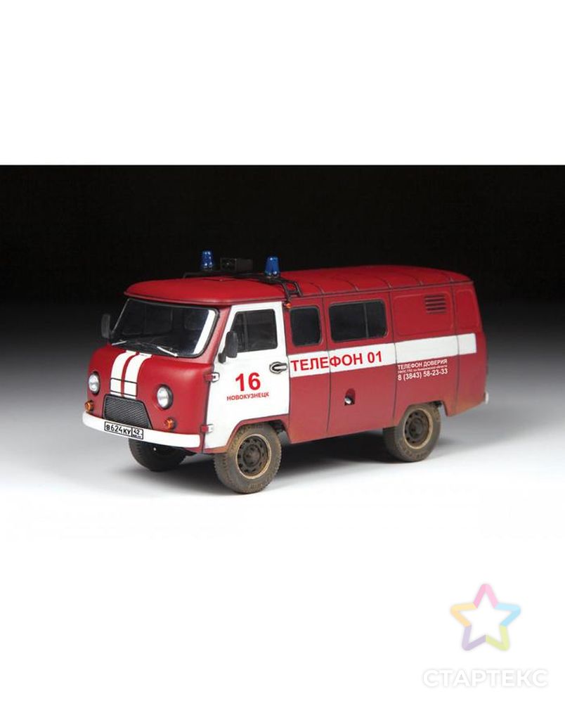 Сборная модель "УАЗ 3909 Пожарная служба" 43001 арт. СМЛ-105300-1-СМЛ0005381219 3