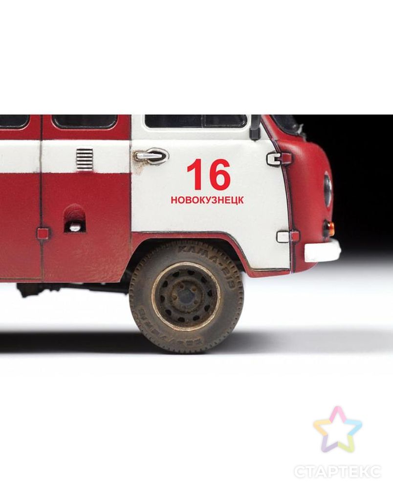 Сборная модель "УАЗ 3909 Пожарная служба" 43001 арт. СМЛ-105300-1-СМЛ0005381219 4