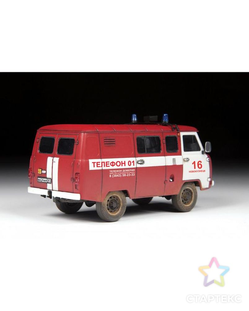 Сборная модель "УАЗ 3909 Пожарная служба" 43001 арт. СМЛ-105300-1-СМЛ0005381219 5