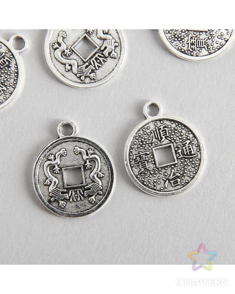 Декор для творчества металл "Китайская монета с драконами" серебро 2,3х1,9 см арт. СМЛ-144725-1-СМЛ0005384604 1