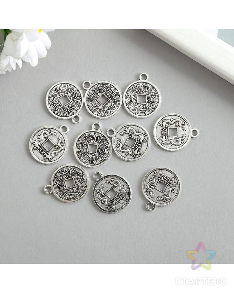 Декор для творчества металл "Китайская монета с драконами" серебро 2,3х1,9 см арт. СМЛ-144725-1-СМЛ0005384604 2