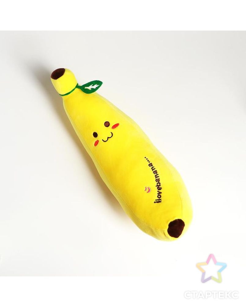 Мягкая игрушка «Банан» арт. СМЛ-129899-1-СМЛ0005384847 2