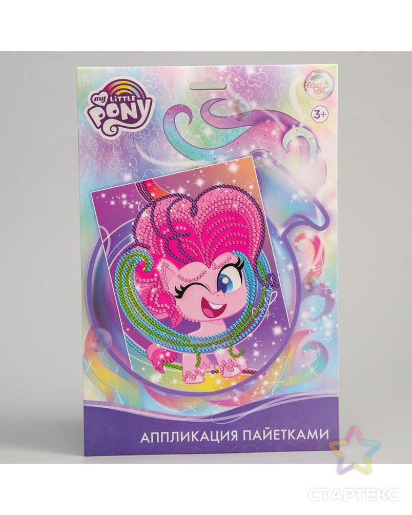 Аппликация пайетками "Пинки Пай", My Little Pony + 5 цветов пайеток по 7 грамм арт. СМЛ-142791-1-СМЛ0005395292