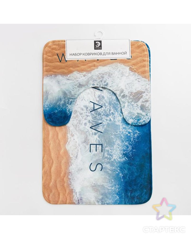 Коврик для ванной Этель "Waves", 80х50 см, велюр арт. СМЛ-146778-1-СМЛ0005399393 3