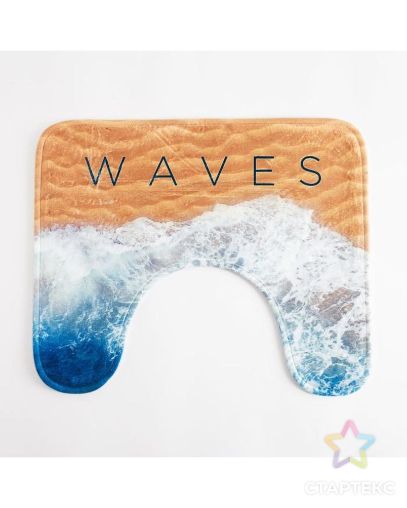 Коврик для ванной Этель "Waves", 50х40 см, велюр арт. СМЛ-140845-1-СМЛ0005399402 2