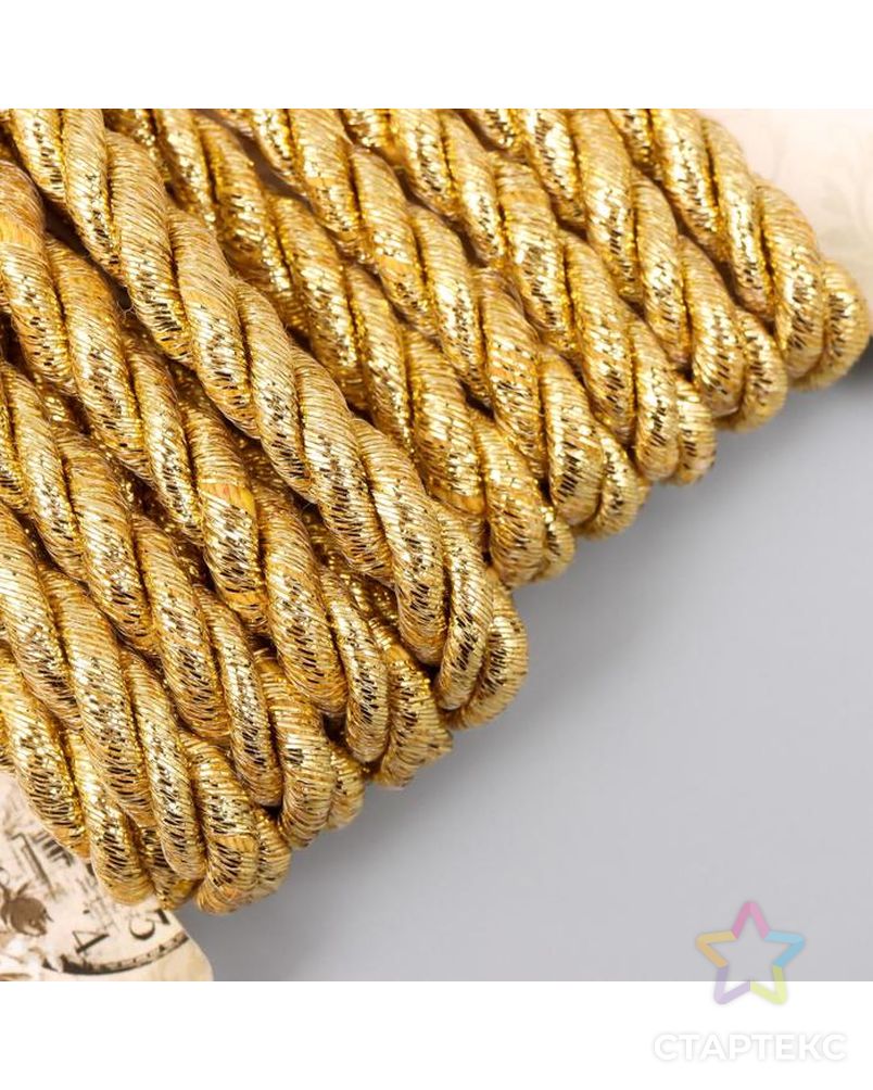 Тесьма декоративная шнур "Золотой" намотка 2 м ширина 0,6 см арт. СМЛ-153975-1-СМЛ0005399757 2