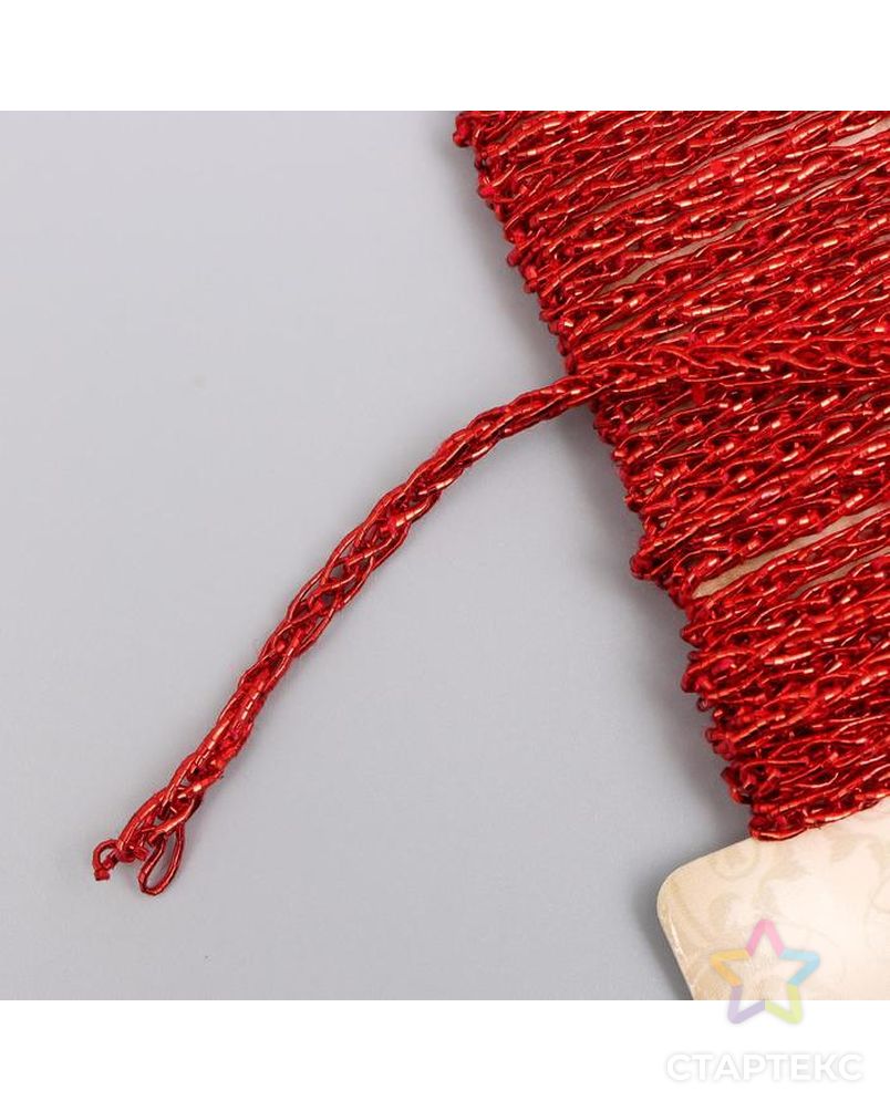 Тесьма декоративная шнур "Звенья цепи" намотка 3 м ширина 0,7 см красная арт. СМЛ-153986-1-СМЛ0005399768 3