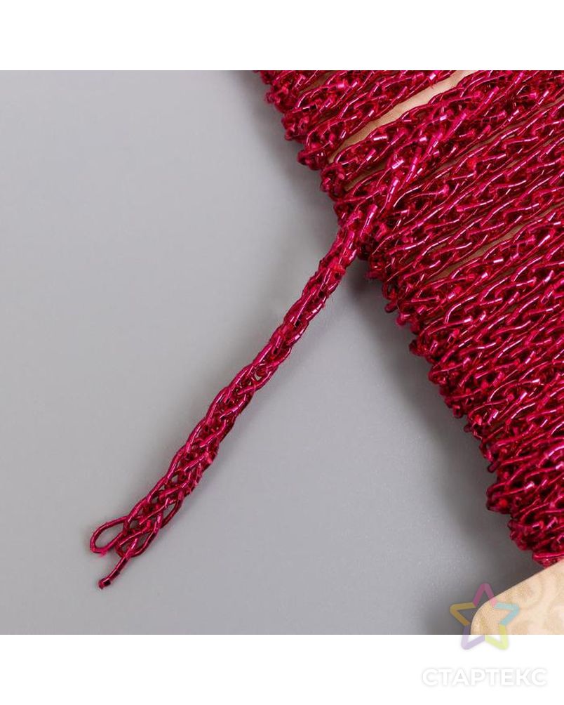 Тесьма декоративная шнур "Звенья цепи" намотка 3 м ширина 0,7 см ярко-розовая арт. СМЛ-153987-1-СМЛ0005399769