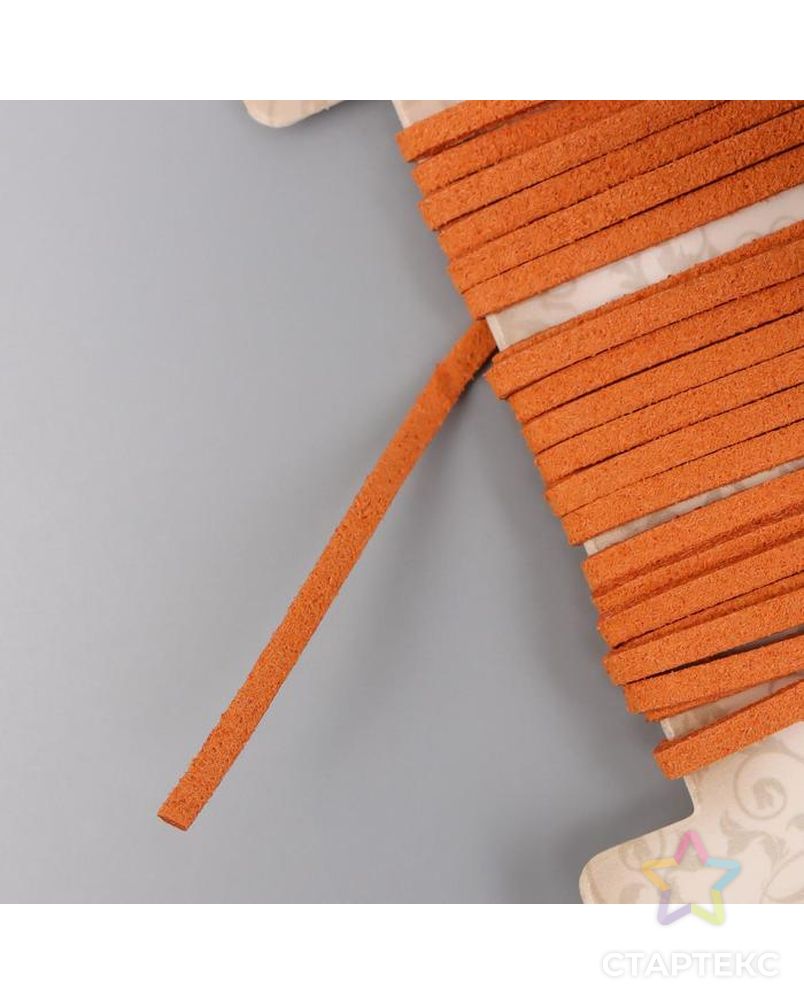 Тесьма декоративная шнур "Замша коричневая" намотка 3 м ширина 0,2 см арт. СМЛ-154014-1-СМЛ0005399799 3