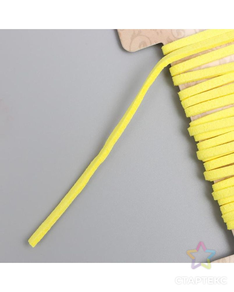 Тесьма декоративная шнур "Замша светло-жёлтая" намотка 3 м ширина 0,2 см арт. СМЛ-154018-1-СМЛ0005399806 3
