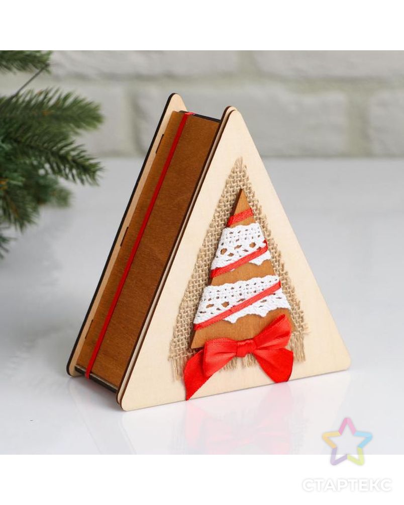 Коробка деревянная, 14.5×13.5×6.5 см "Новогодняя. Треугольник и ёлка", подарочная упаковка арт. СМЛ-121995-1-СМЛ0005400566 1