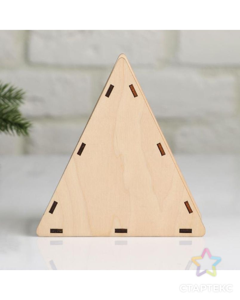 Коробка деревянная, 14.5×13.5×6.5 см "Новогодняя. Треугольник и ёлка", подарочная упаковка арт. СМЛ-121995-1-СМЛ0005400566 5