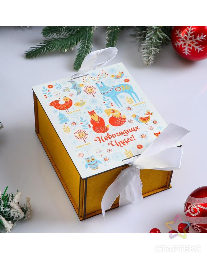 Коробка деревянная, 16×13×9 см "Новогодняя. Новогодних чудес", подарочная упаковка, ленты арт. СМЛ-122016-1-СМЛ0005400587 1