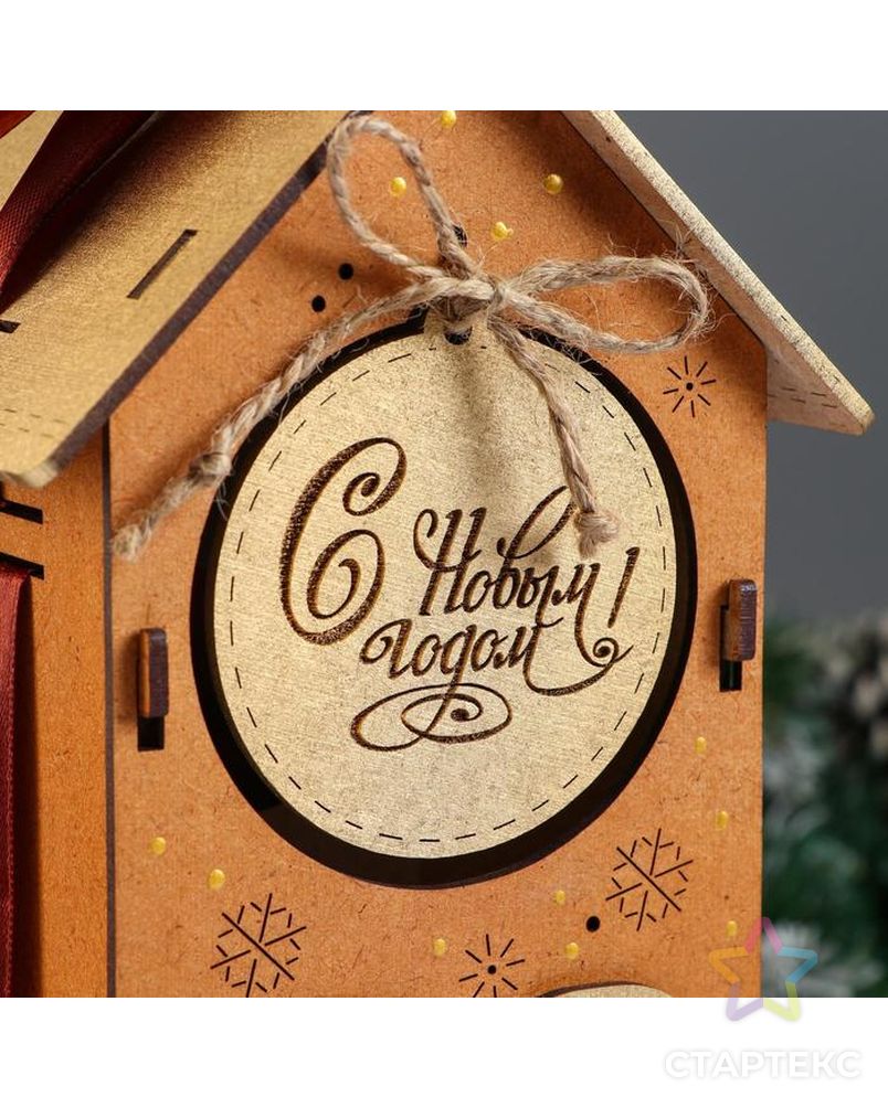 Коробка деревянная, 13.5×11.5×36.5 см "Новогодняя. Домик", подарочная упаковка, мокко арт. СМЛ-155049-1-СМЛ0005400588 3