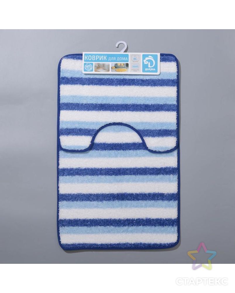 Набор ковриков для ванны и туалета 2 шт 50х80, 40х50 см "Полосатик" цвет сине-белый арт. СМЛ-132275-1-СМЛ0005412445 5