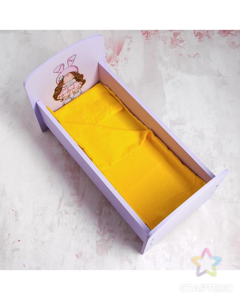 Кроватка для кукол до 32 см «Звездочка» серия «Бусинки» арт. СМЛ-118473-1-СМЛ0005413967 3