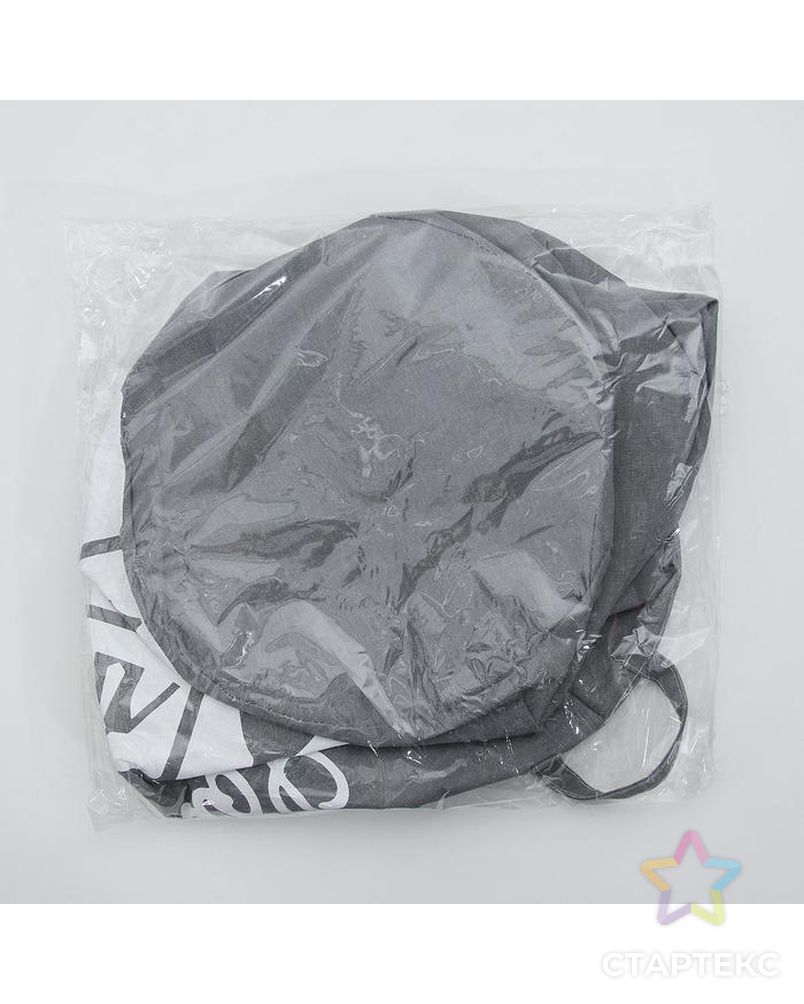 Корзина для белья «Большая стирка», 35×45 см, цвет серый арт. СМЛ-134778-1-СМЛ0005414137