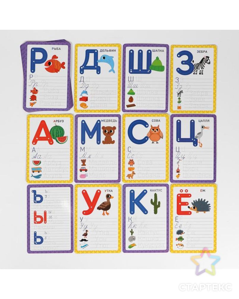 Развивающая игра "Учимся писать. Буквы и слова", 4+ арт. СМЛ-140673-1-СМЛ0005415757 3