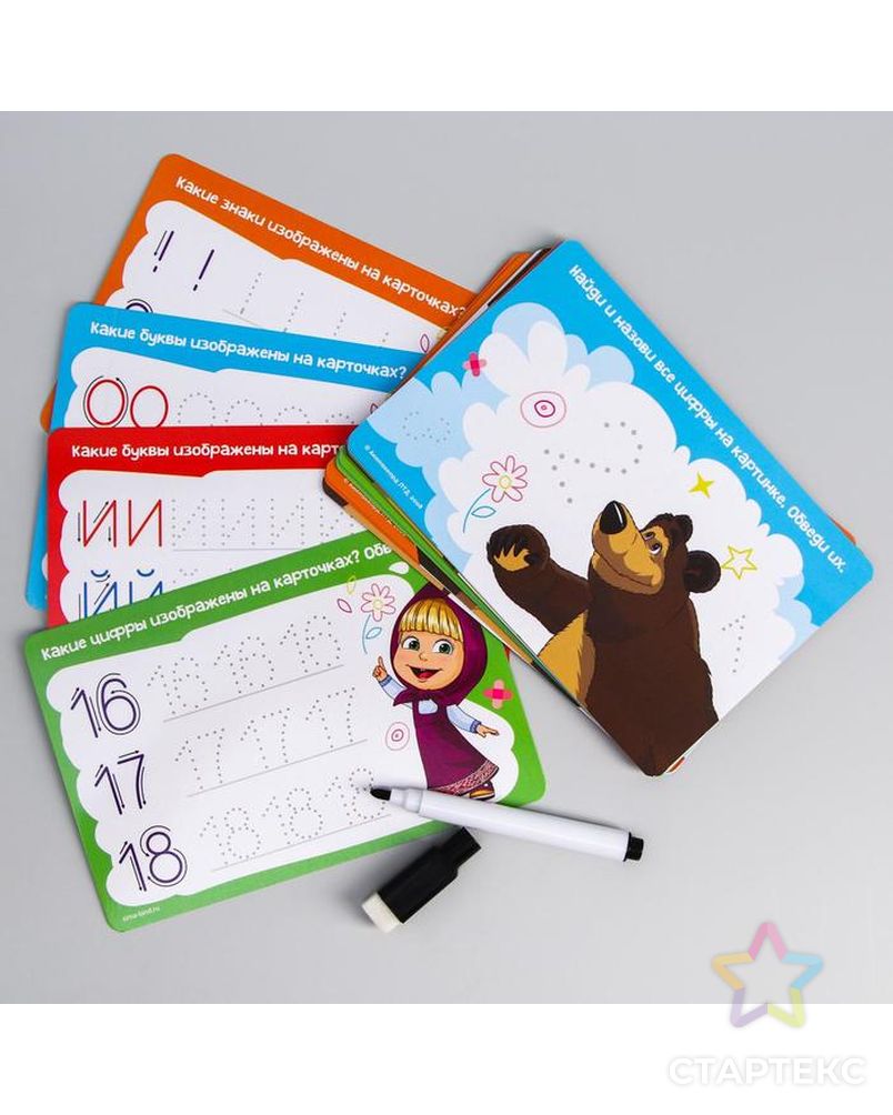 Обучающие карточки "Учимся писать с Машей", шаг 2, 3+, Маша и Медведь арт. СМЛ-137147-1-СМЛ0005415761 2