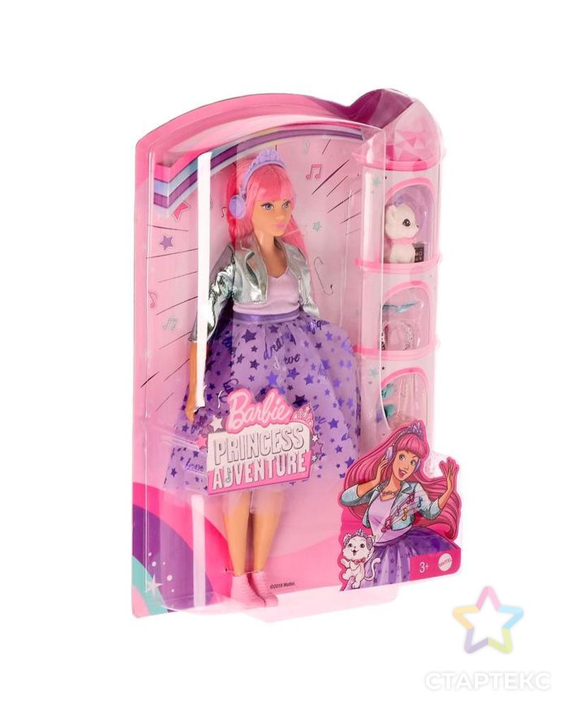 Кукла Барби «Нарядная принцесса» арт. СМЛ-112980-1-СМЛ0005420631