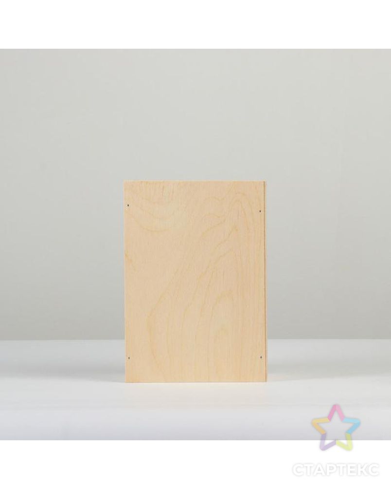 Коробка пенал подарочная деревянная, 20×14×8 см "С Праздником!", гравировка арт. СМЛ-122408-1-СМЛ0005420764 2