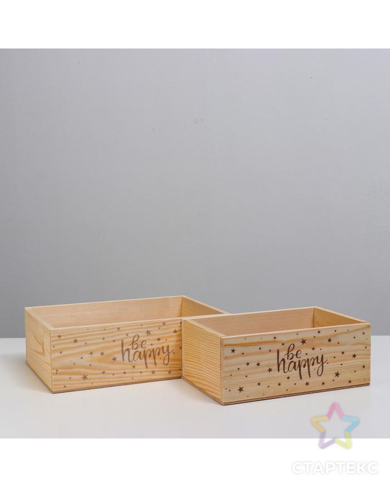 Набор кашпо деревянных ящиков, 30×25×20 см "Be happy", 3 в 1, гравировка арт. СМЛ-131752-1-СМЛ0005420811 2