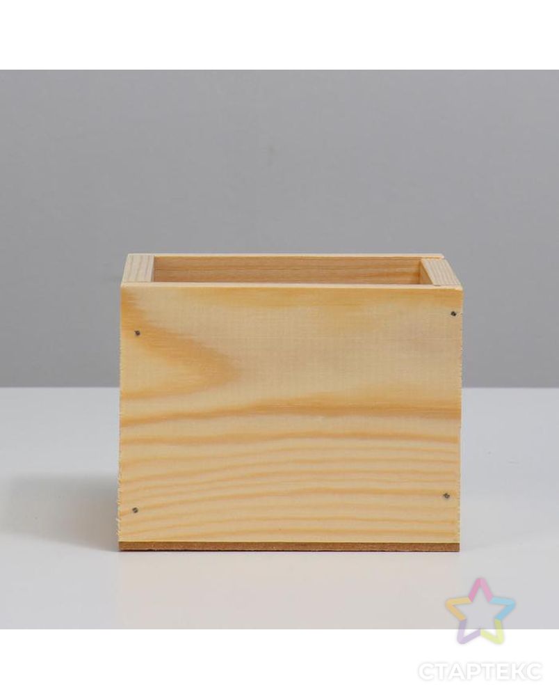 Кашпо деревянное, 12.5×10.5×9.5 см "Be happy", гравировка арт. СМЛ-131758-1-СМЛ0005420819 2