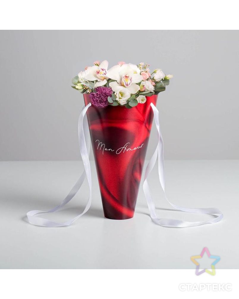 Конверт‒конус для цветов Mon amour, 24 × 27 см арт. СМЛ-131970-1-СМЛ0005422641