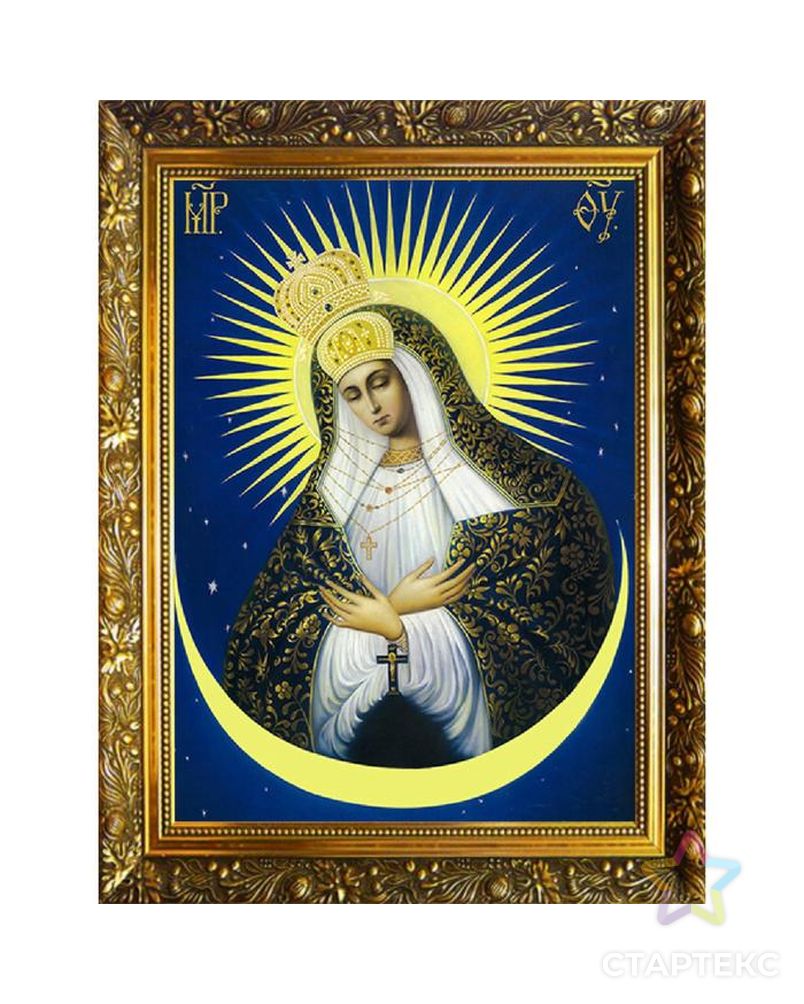 Алмазная мозаика «Остробрамская икона Божией Матери» 30x40 см, 34 цвета арт. СМЛ-116826-1-СМЛ0005422703 1