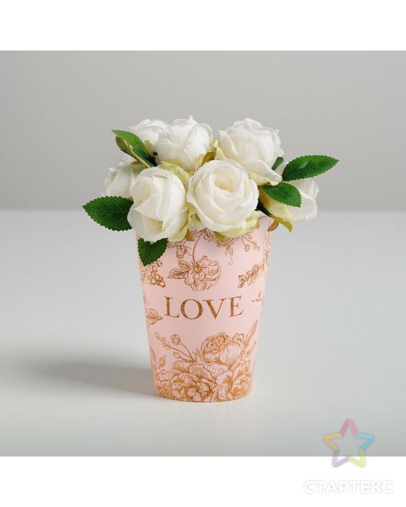 Стаканчик для цветов Love, розовый, 13 х 9 см арт. СМЛ-132915-1-СМЛ0005426043 1