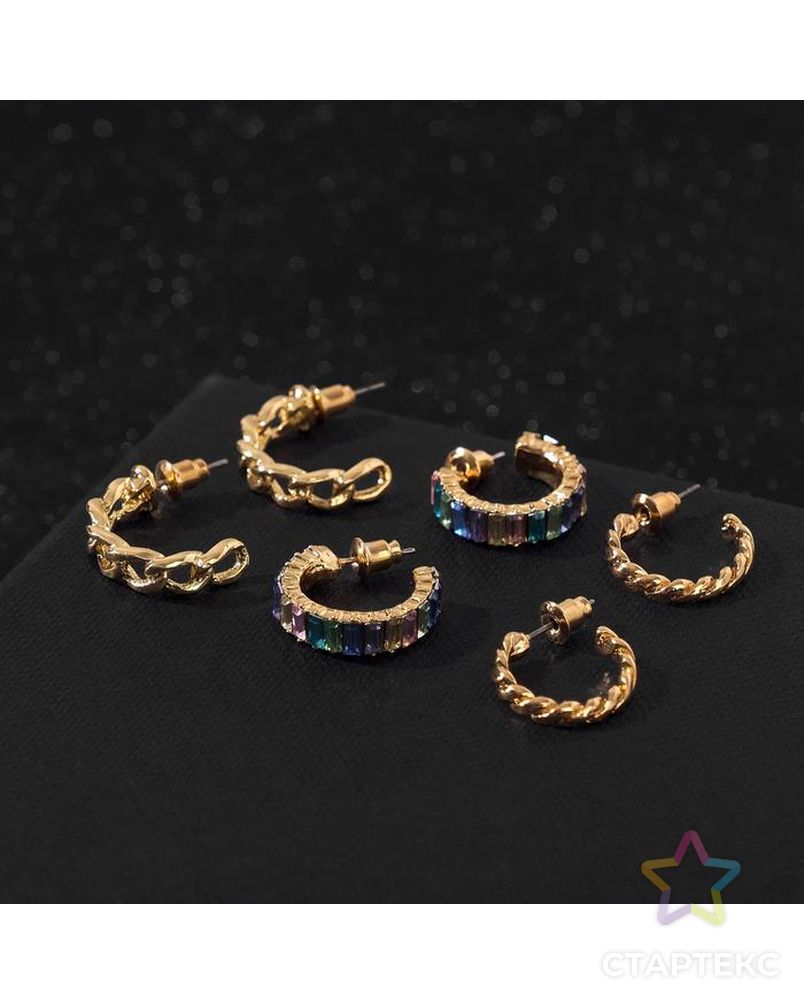 Серьги-кольца набор 3 пары "Звенья" цепочки, цветные в золоте, d=2 арт. СМЛ-140931-1-СМЛ0005429410 1